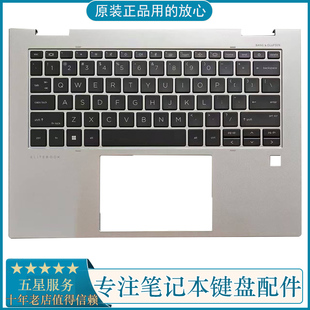 EliteBook 1040 掌托 惠普 外壳总成 键盘C壳 X360 G10 适用HP