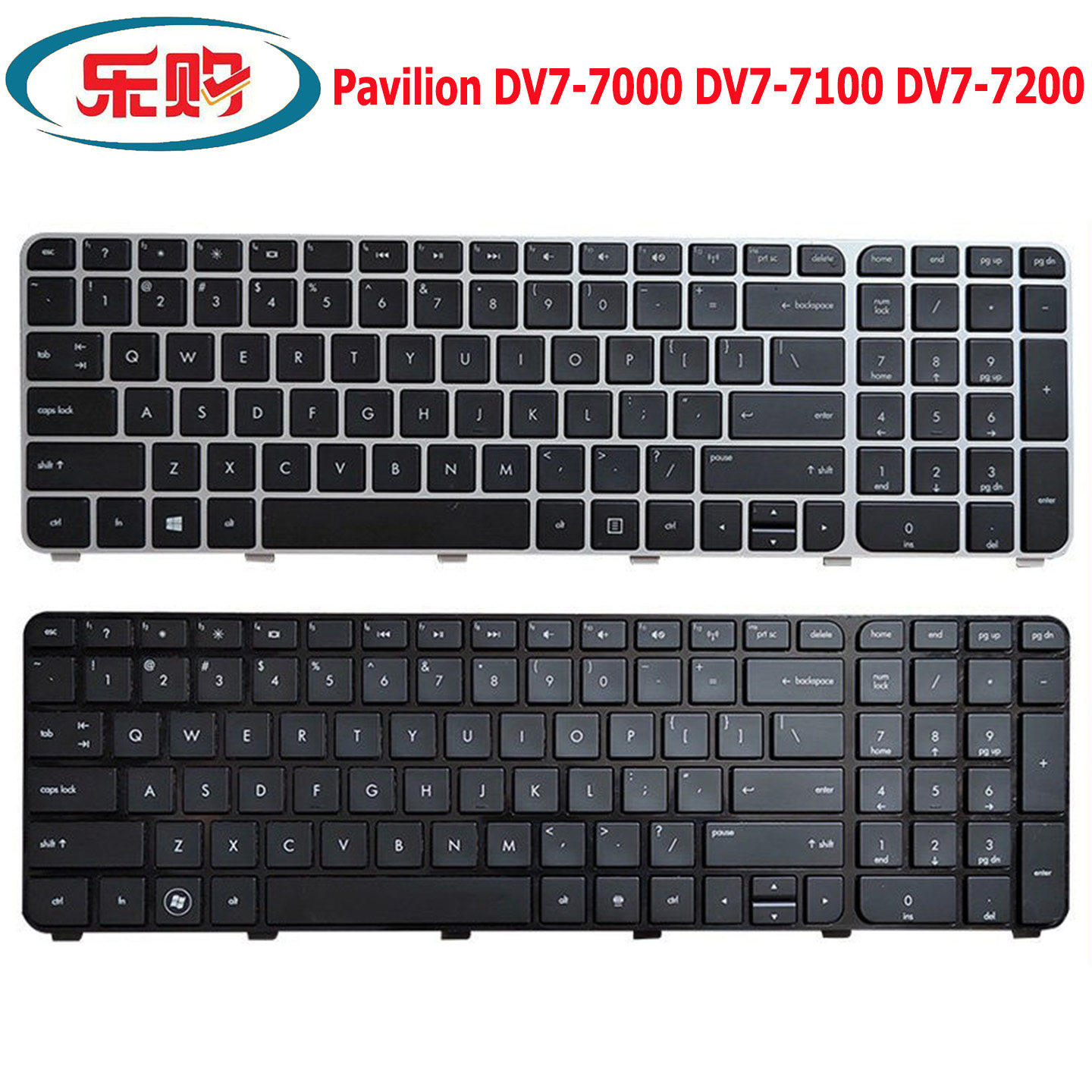 适用于惠普HP Pavilion DV7-7000 DV7-7100 DV7-7200 笔记本键盘