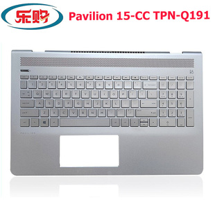 适用惠普/ HP Pavilion 15-CC TPN-Q191 C壳带键盘一体 背光外壳