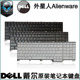 P38E 戴尔外星人Alienware 笔记本键盘 Area A51M M17R5 ALWA51M