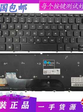 DELL 戴尔 XPS 13 L221 L321 L322 XPS 12 9Q23 9Q33 键盘 L322X