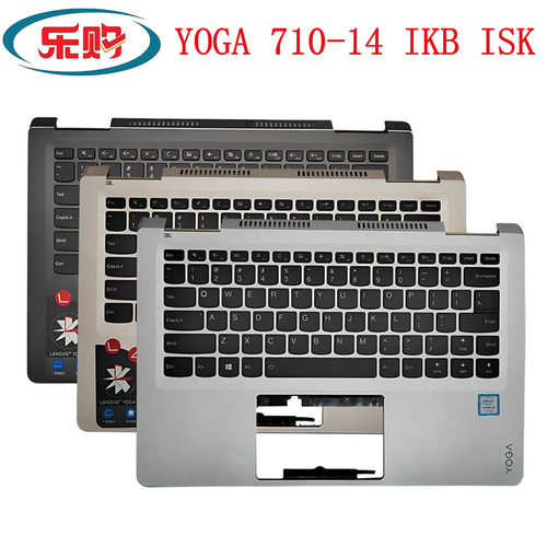 笔记本710-14YOGA系列C壳键盘