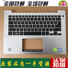 5480 5488 键盘 inspiron灵越 掌托 C壳 外壳 Dell戴尔 5485