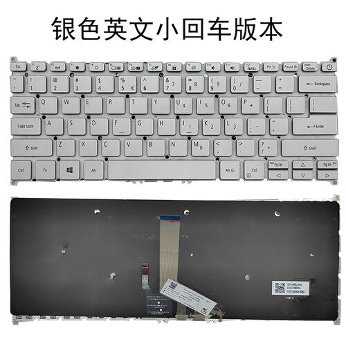 适用宏基Swift3SF314-42键盘