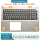 笔记本C壳键盘 inspiron 戴尔 全新 5000 DELL 5594 灵越 5593
