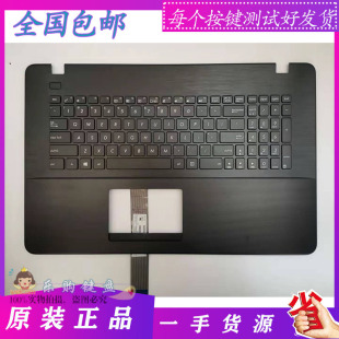 全新 A751 华硕 K751L X751LD x751 k750j R752L 带c壳 键盘 R752