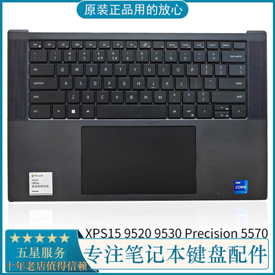 戴尔XPS1595209530C壳键盘