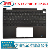 小板 指纹 C壳键盘触摸板 9310 7390 XPS 适用戴尔Dell