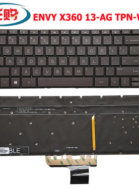 适用HP ENVY X360 13-AG TPN-W133 笔记本键盘棕色609939-001全新