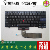IBM SL300 SL410K 适用于联想 T60 T400 SL400 SL510K笔记本键盘