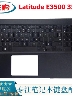 全新戴尔Dell Latitude E3500 3500笔记本键盘C壳一体总成0XPXMR