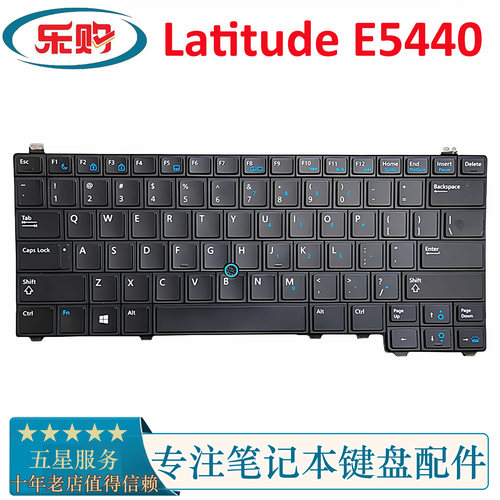 笔记本键盘英文LatitudeE5440