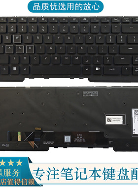 适用于 DELL 戴尔 G16 7620 7635 7625 7630 笔记本键盘背光 US