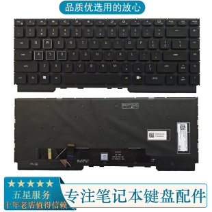 G16 7620 笔记本键盘背光 DELL 7630 戴尔 7625 适用于 7635