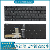背光 EliteBook 全新原装 惠普 1040 笔记本键盘 x360