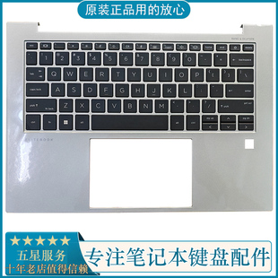 G10 C壳键盘 全新HP N09276 1040 背光掌托 001 惠普EliteBook