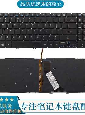 适用宏基Aspire V5-552G v5-572g 573g V5-572 V5-573 笔记本键盘
