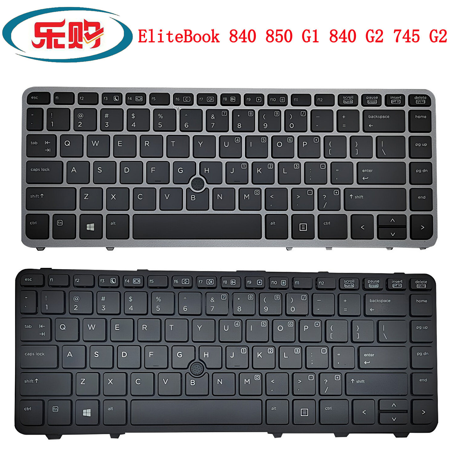HP惠普EliteBook 840 850 G1 840 G2 745 G2笔记本电脑内置 键盘