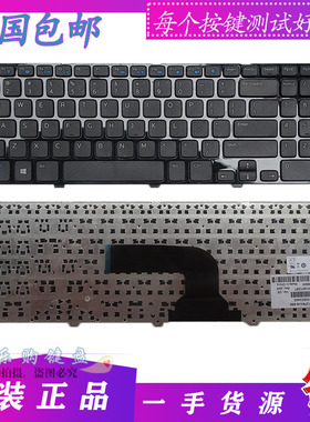 DELL戴尔15R-5521 3521 2521 3537 5528 2528 3328 5421 P28F键盘