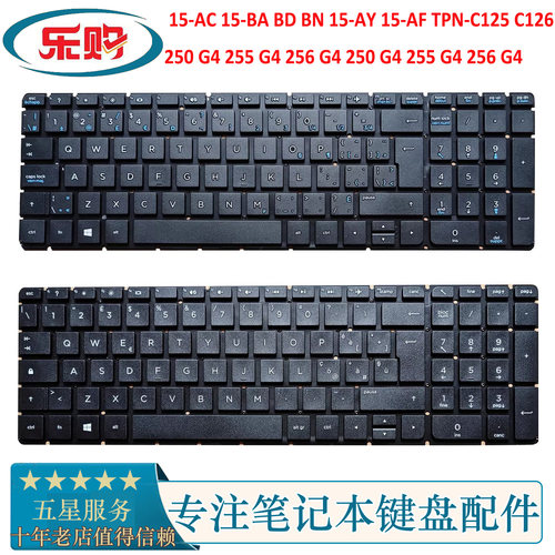 HPTPN-C125C126笔记本键盘