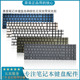 TPN W134 HP惠普15 Q210键盘 C135
