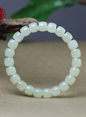 天然和田玉手串女款冰奶黄