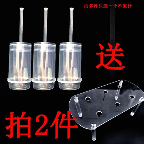 推推蛋糕筒乐推筒布丁杯冰淇淋杯