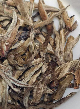 2009年福鼎白茶老白茶白毫银针不还价不是广西云南假的喷水做旧茶