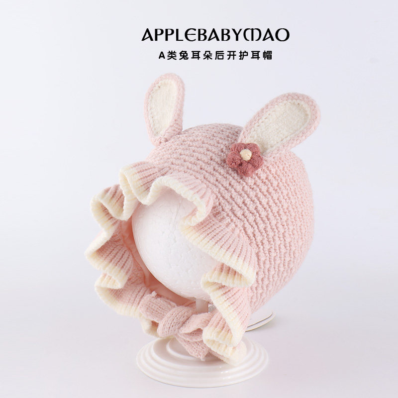 哆啦布丁冬季女宝宝可爱护耳帽1-2岁婴幼儿童新年保暖套头毛线帽,童装/婴儿装/亲子装,帽子,淘宝优惠券,粉丝福利购,淘宝优惠卷