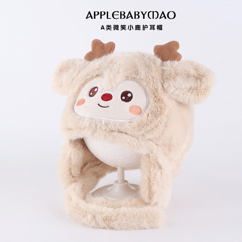 秋冬季男女宝宝毛绒可爱卡通小鹿护耳帽2-4岁儿童加绒保暖套头帽3