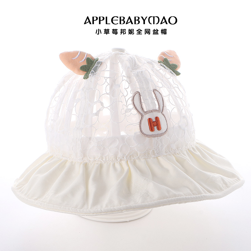 夏季女宝渔夫帽大帽檐外出防晒遮阳帽儿童可调节盆帽大童蕾丝凉帽
