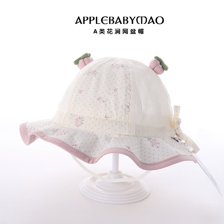 星童坊可爱卡通渔夫网帽遮阳凉帽