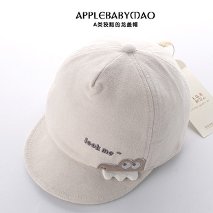 靓冠儿春秋季狡黠的龙盖帽男宝宝帽子婴幼儿童可爱卡通外出鸭舌帽