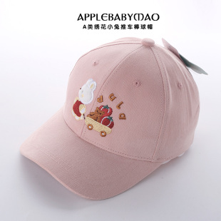 嘟嘟啦春秋季女宝宝帽子婴幼儿童可爱卡通鸭舌帽百搭遮阳棒球帽萌