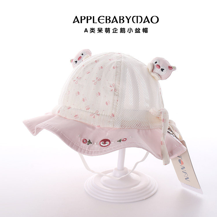 星童坊可爱卡通企鹅小盆帽遮阳帽