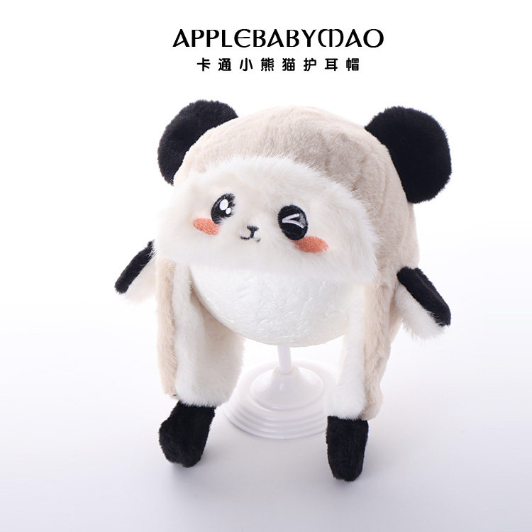 嘟嘟啦秋冬季男女宝宝帽子儿童可爱卡通熊猫加绒护耳帽小孩保暖帽