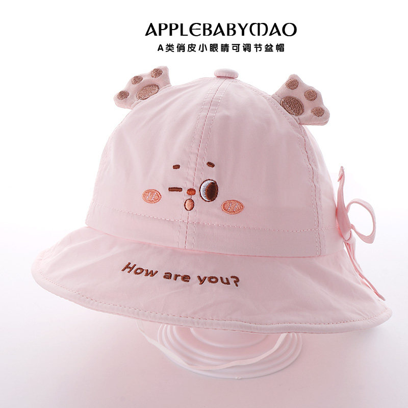 春秋季男女宝宝帽子婴幼儿童可爱卡通纯棉渔夫帽1-2岁小孩遮阳帽