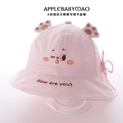 哆啦布丁可爱卡通俏皮纯棉渔夫帽