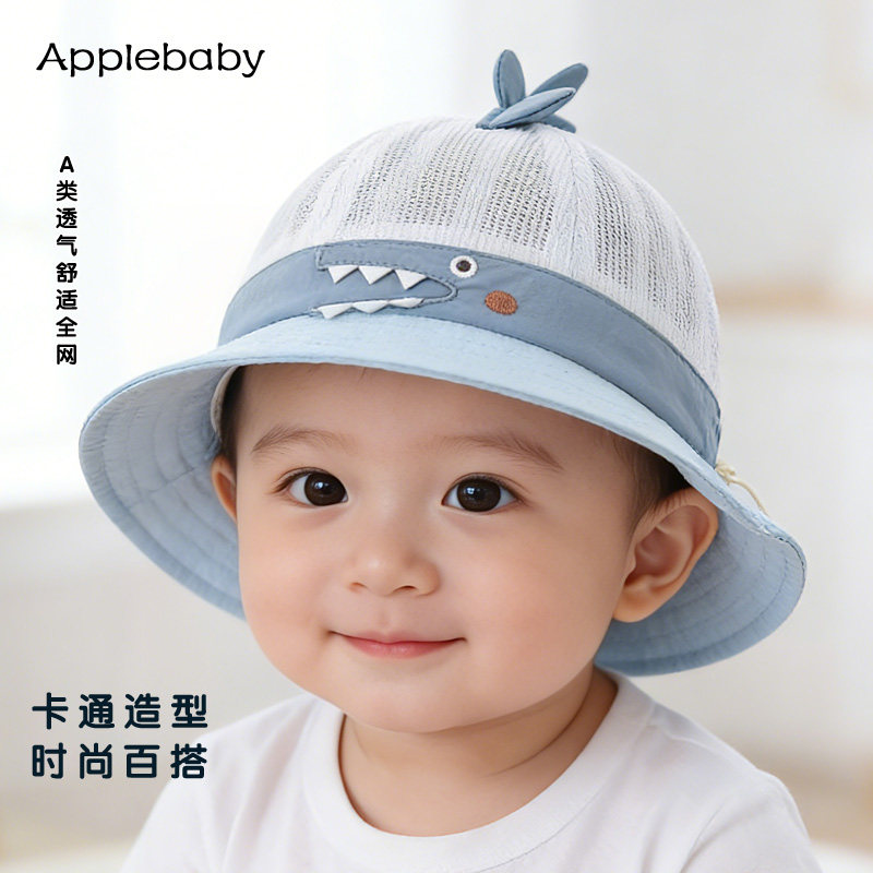 靓冠儿可爱卡通鲨鱼网遮阳渔夫帽