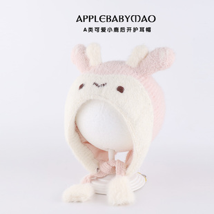 哆啦布丁冬季女宝宝可爱卡通护耳帽1-3岁儿童保暖针织毛线套头帽2