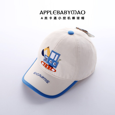 婴儿帽子春秋男宝宝小挖掘机鸭舌帽男孩遮阳太阳帽儿童防晒棒球帽