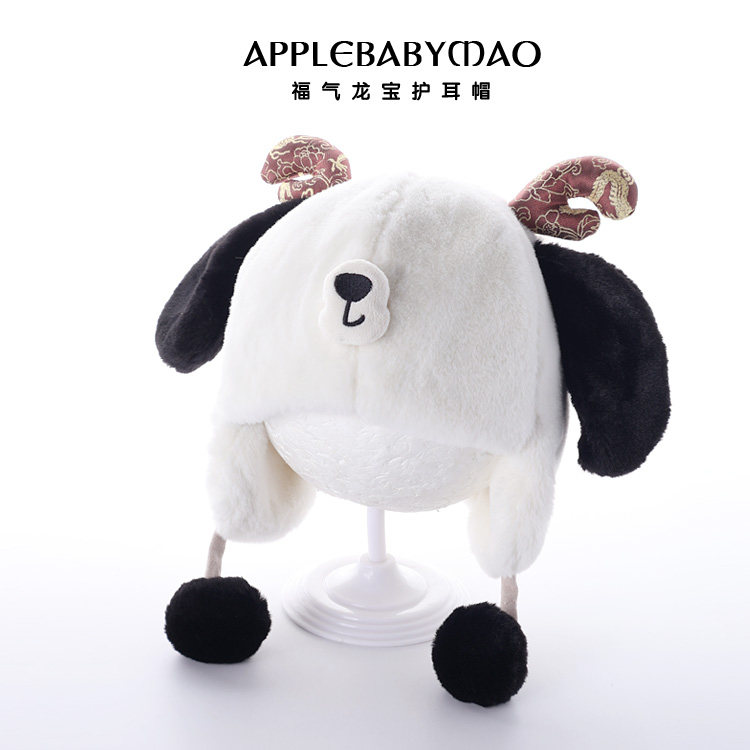 秋冬季男宝宝帽子卡通毛绒帽福气龙宝护耳帽儿童保暖雷锋帽2-6岁