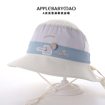 靓冠儿可爱卡通透气遮阳渔夫帽酷