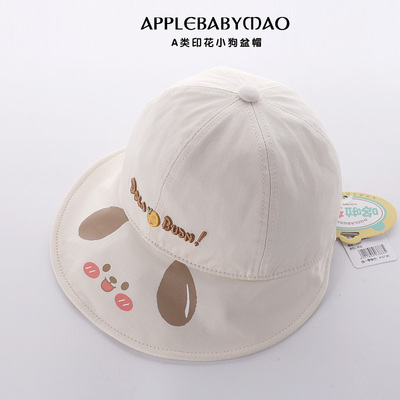 哆啦布丁可爱卡通纯棉遮阳渔夫帽