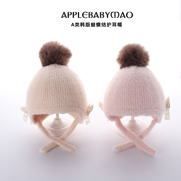 嘟嘟啦毛线帽护耳可爱百搭公主萌