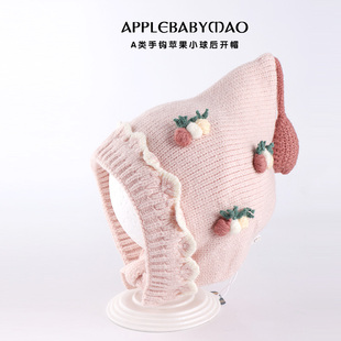 嘟嘟啦冬季女宝宝可爱护耳毛线帽婴幼儿童甜美外出保暖尖尖帽超萌