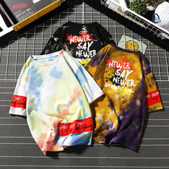 Black Blanket 100% Cotton Summer Dress Large Half-sleeve T-shirt and Five-sleeve Men's Dress