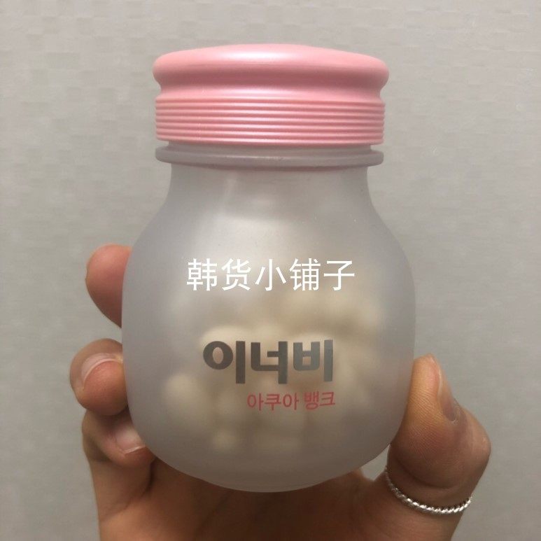 韩国正品CJ innerb玻尿酸胶囊56粒胶原蛋白包邮