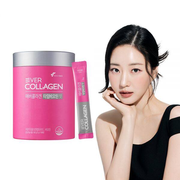 韩国Ever Collagen胶原蛋白蛋白粉肽潘多拉生物素50包