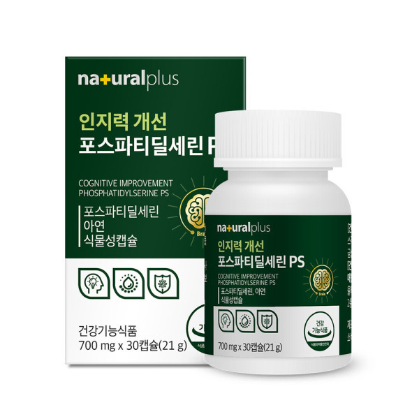 韩国直邮naturalplus磷脂酰丝氨酸phosphatidylserine银杏30粒